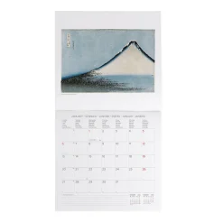 Calendrier Mural 2025 - 30 x 29 cm